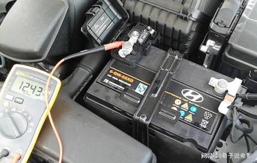 汽车电瓶多少1斤