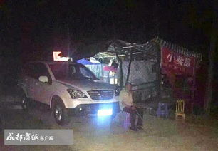 汽车被挂了索赔多少