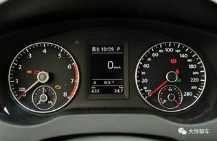 汽车转速多少算换挡