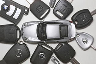 配汽车钥匙多少学费