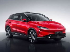 汽车小鹏车价多少 汽车小鹏车价多少