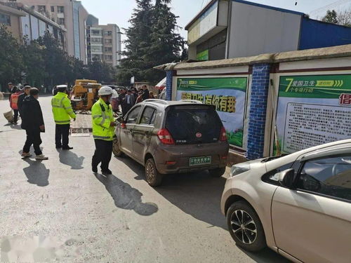 宣威有多少辆汽车