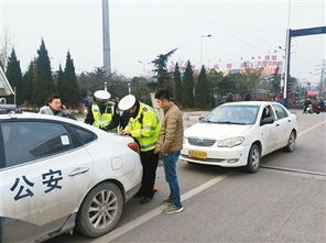 汽车尾号多少位