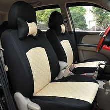 汽车座套工资多少