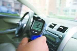 汽车冷媒温度是多少