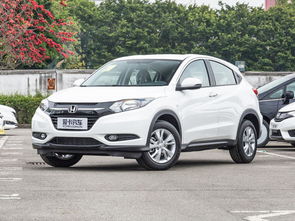 缤智汽车降价多少