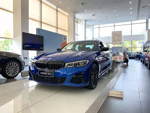 汽车贷最多贷多少