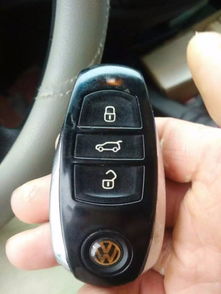 吉林汽车开锁价格多少 吉林汽车开锁价格多少