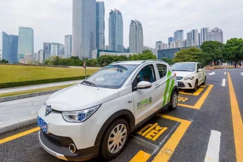 广州共享汽车多少押金 广州共享汽车多少押金