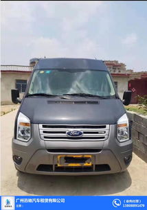 迅驰汽车多少钱