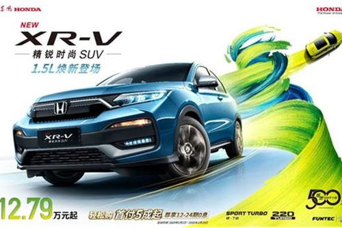 鸿达汽车喷漆价格多少 鸿达汽车喷漆价格多少