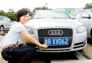 杭州汽车上牌多少 杭州汽车上牌多少