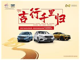 临沧汽车地区报价多少