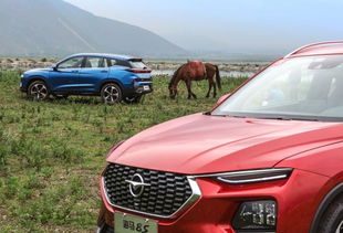 海马汽车极速多少正常