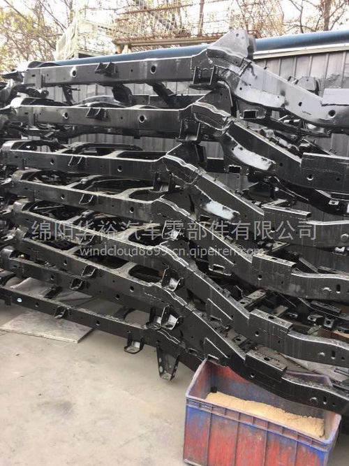 车架多少钱汽车 车架多少钱汽车