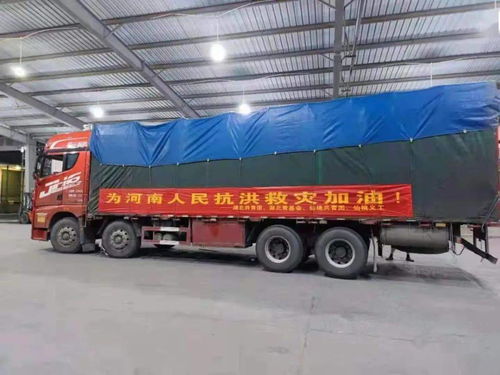 仙桃汽车加油优惠多少