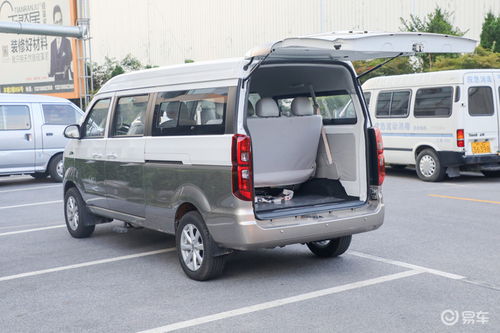 汽车送座套优惠多少