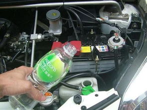 汽车自带水桶多少升水