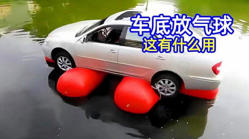 汽车充气该充多少