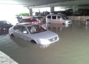 保定汽车淹没赔偿多少