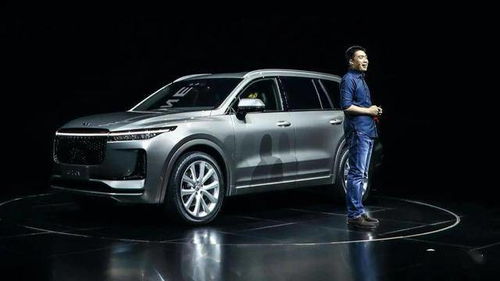 理想汽车粉丝数量多少