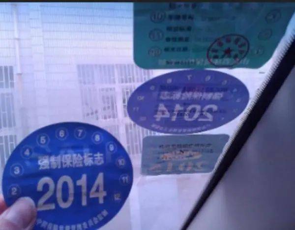 金桥汽车年检优惠多少