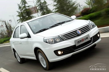 吉利汽车抽奖现金多少 吉利汽车抽奖现金多少