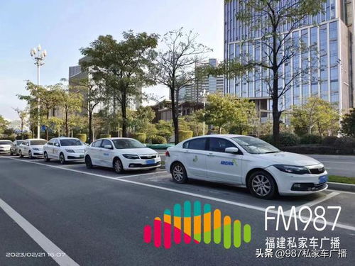 广州汽车公园收费多少 广州汽车公园收费多少