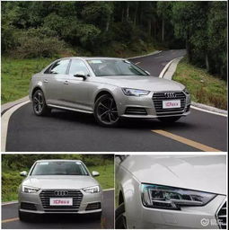 汽车降价幅度奥迪多少 汽车降价幅度奥迪多少