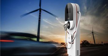 铁塔汽车充电优惠多少