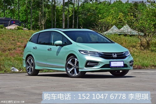 杰德汽车售价多少