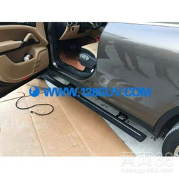 汽车电动踏板售价多少 汽车电动踏板售价多少