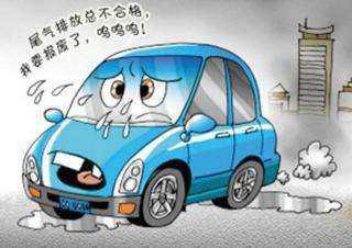 汽车乙醇含量多少合适 汽车乙醇含量多少合适