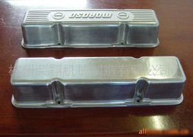 汽车铝牌价格多少