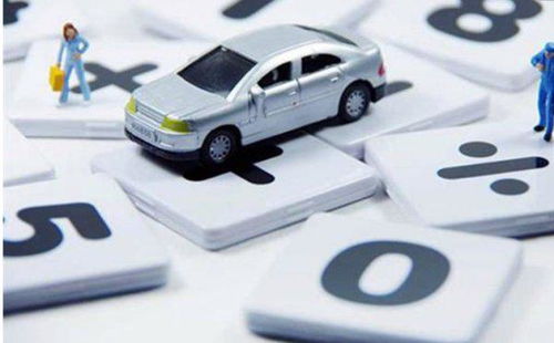 汽车解压多少天内办理 汽车解压多少天内办理