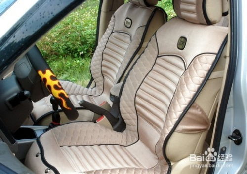 汽车坐垫需要多少