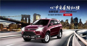 乐山江铃汽车估价多少