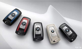 成都配汽车钥匙多少