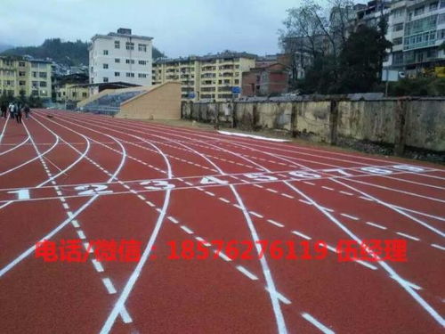 磁力汽车跑道多少米 磁力汽车跑道多少米