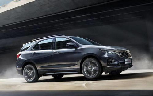 唯美汽车价格多少 唯美汽车价格多少