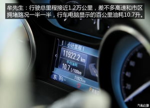 中型汽车时速多少公里