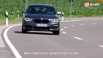 模型汽车限量多少辆