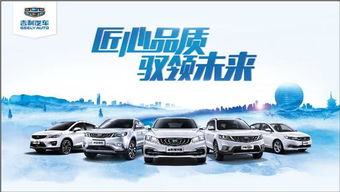 汽车镇有多少单词 汽车镇有多少单词