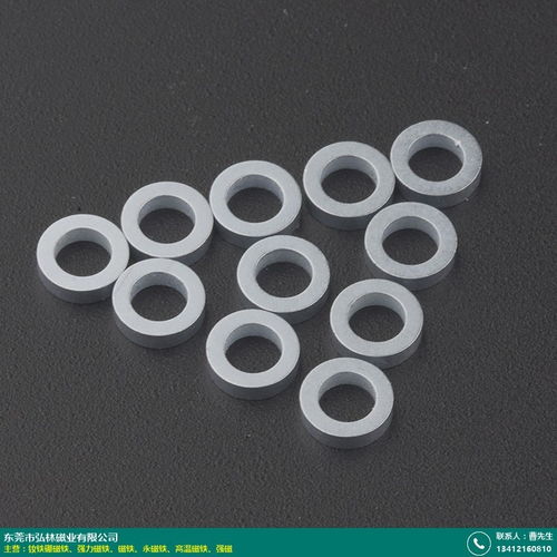 汽车材料钕铁硼价格多少