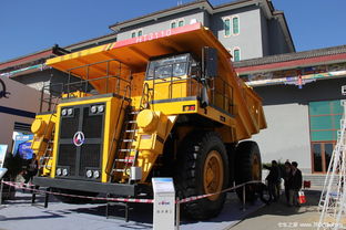 矿用汽车额定耗油多少 矿用汽车额定耗油多少