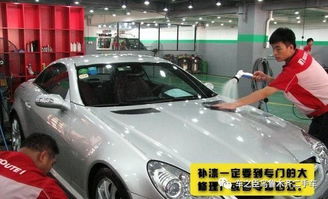 汽车的漆多少前 汽车的漆多少前