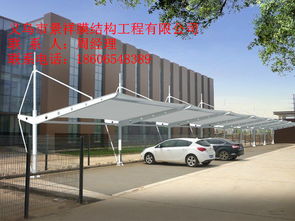 安徽汽车雨棚价格多少 安徽汽车雨棚价格多少