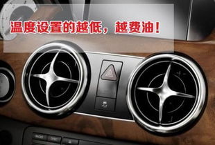 汽车不开留多少油