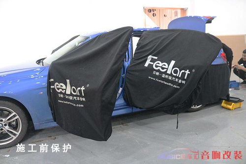 汽车可以加装多少音响