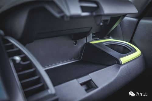 汽车后排多少寸音响